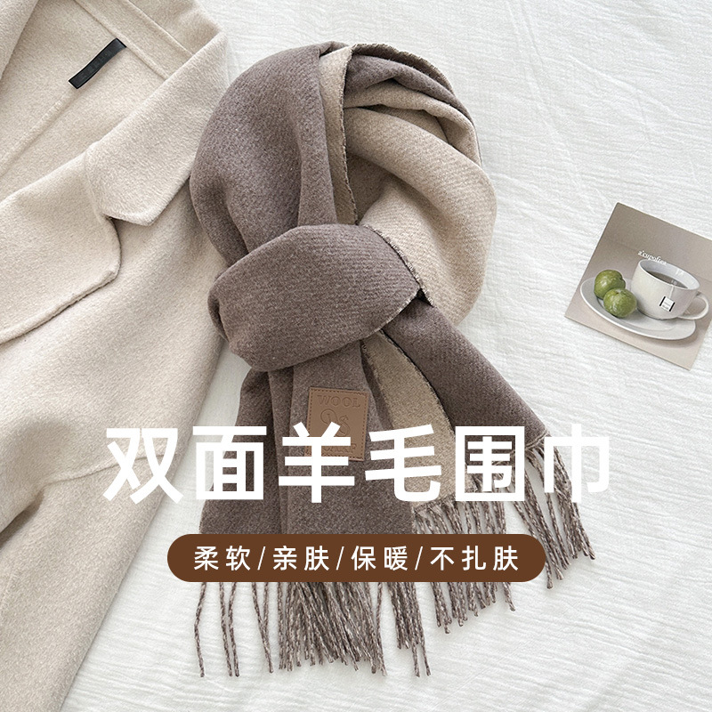 Muffler Men Wool - Neue Luxus Design Wolle Schal Frauen