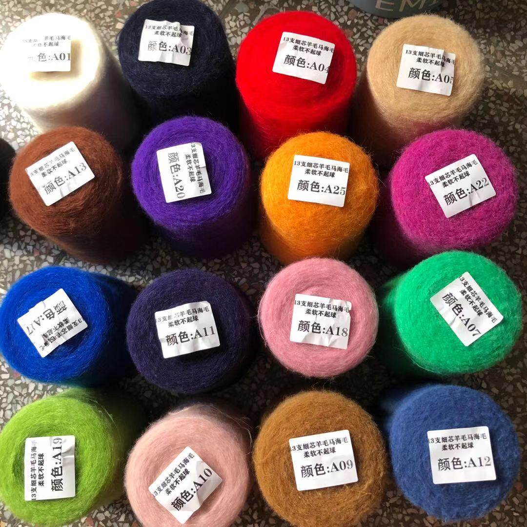 500g Mohairgarn für handgestri – Woven Scarf Blanket Bewertung und Preis