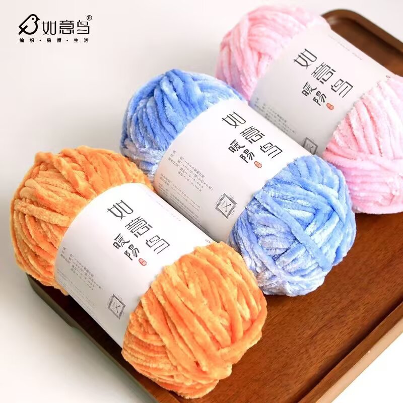 100 g Wunschvogel, warmes Sonn – Woven Scarf Blanket Bewertung und Preis