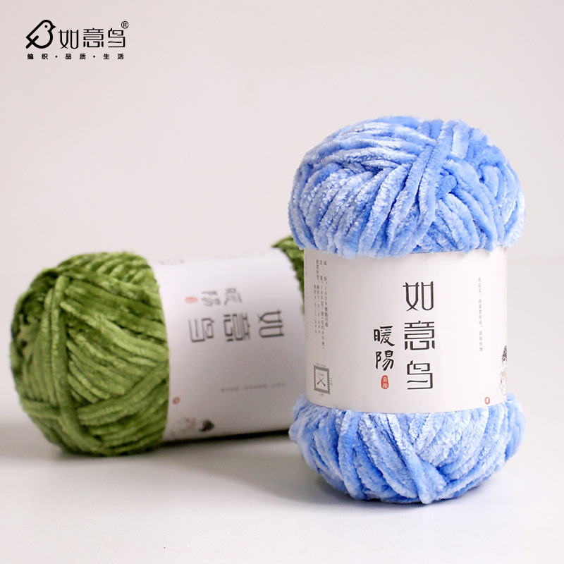 100 g Wunschvogel, warmes Sonn – Woven Scarf Blanket Bewertung und Preis