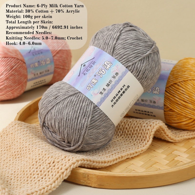6-fädiges Marmoriertes Milchba – Woven Scarf Blanket Bewertung und Preis