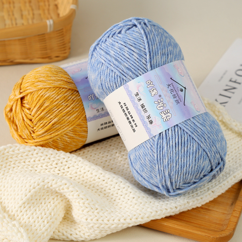6-fädiges Marmoriertes Milchba – Woven Scarf Blanket Bewertung und Preis
