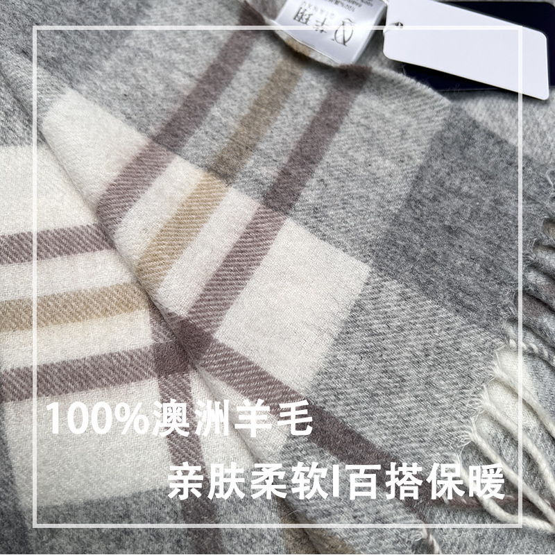 Hohe Qualität 100% Wolle Schal – Muffler Men Wool Bewertung und Preis