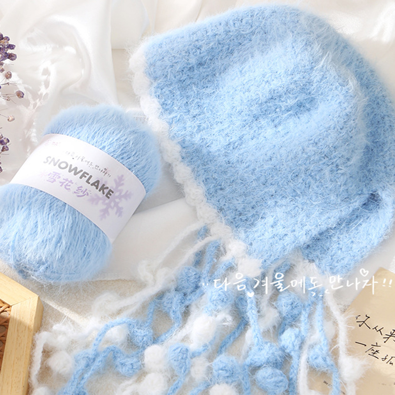 100g Schneeflocken-Garn Wolle  – Woven Scarf Blanket Bewertung und Preis