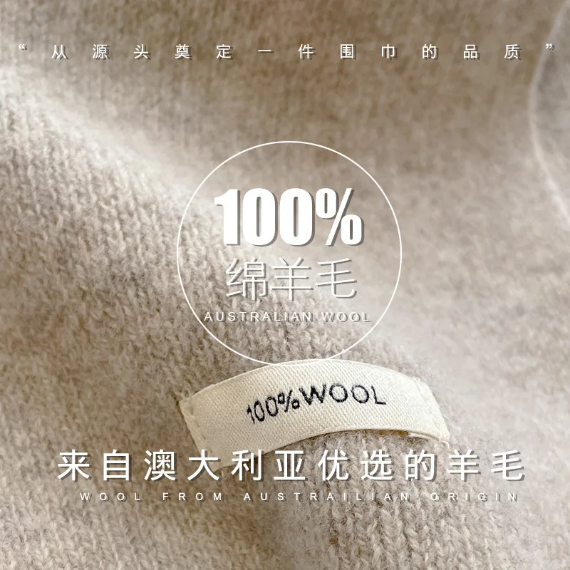 Hohe Qualität 100% Wolle Schal – Muffler Men Wool Bewertung und Preis
